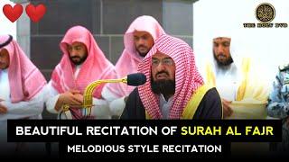 Surah Al Fajr Sheikh Sudais  Sudais Quran Recitation  Abdur Rahman As Sudais#quran @TheholyDVD