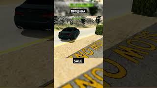 Продана красивая М5 cs  Car Parking Multiplayer Sale