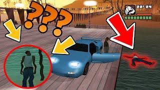 GTA SAN ANDREAS  БАГИ КОТОРЫЕ ЛЕГКО ПОВТОРИТЬ