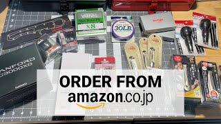 How-to Order From Amazon Japan amazon.co.jp to USA - Step-By-Step Guide