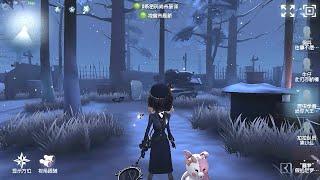 #334 Entomologist  Pro Player  Leos Memory  Identity V