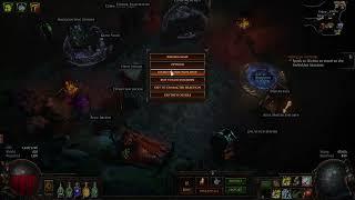 How to Increase Your FPSPerformance in Path of Exile - 3.23