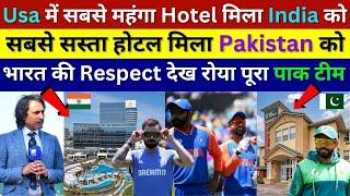 Pak Media Shocked ICC Give Luxury Hotel To Indian team & Cheap Hotel To Pak Team In Usa Ind Vs Ire