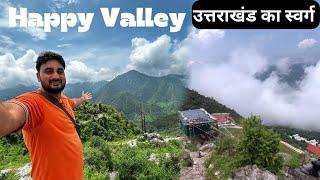 Happy Valley A Most Beautiful And Peaceful And Cinematic Place In Mussoorie UttarakhandHeaven Yatri