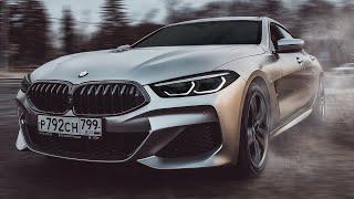 BMW 8 GranCoupe 9.3 МЛН Круче AMG GT и PORSCHE Panamera? Обзор и тест. 8-Series. M850i. 840d.