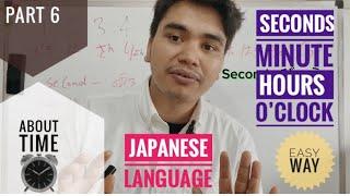 जापानिज भाषा कक्षाpart6 seconds minute hours and o’clock language class