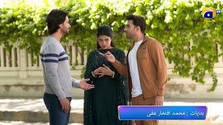 Kaffara Episode 09 Promo  Tomorrow at 900 PM only on Har Pal Geo