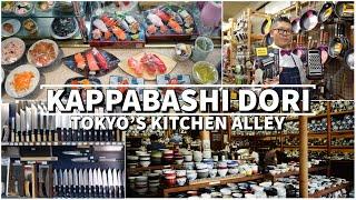 KAPPABASHI Tokyos Kitchen Alley A CHEFS DREAM STREET