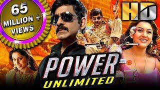 Power Unlimited HD Power -Ravi Teja Blockbuster Action Movie Hansika Motwani पावर अनलिमिटेड