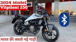 New 2024 Husqvarna vitpilen 250 Review  Price and mileage️vitpilen 250 new model 2024