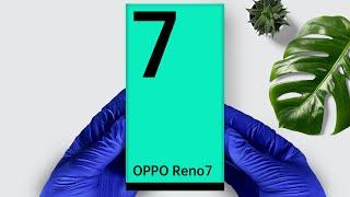 Oppo Reno 7 unboxing  فتح علبة هاتف رينو ٧