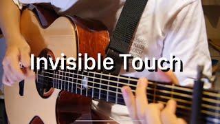 Invisible Touch - Genesis - Solo Fingerstyle Guitar Kent Nishimura