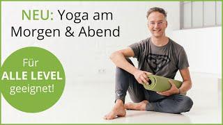 Warum unser ONLINE YOGA perfekt für dich ist