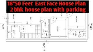 18x50 feet east facing house plan  2 bhk east face house plan with porch