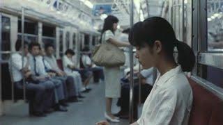 Bu Su 1987 eng subs classic japanese film