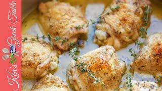 Baked Mustard Parmesan Chicken  Ken Panagopoulos