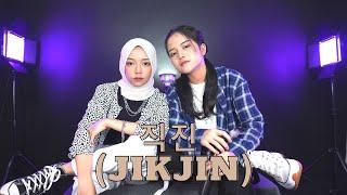 COVER TREASURE - 직진 JIKJIN By. NADAFID & @windyfaj