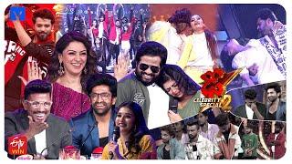 Dhee Celebrity Special 2 Latest Promo - 04th & 05th September  2024 - Wed & Thur @930 PM - Hansika