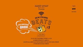 JAZZYSPORT MORIOKA PRESENTS 「THE BEATS VOL.9」