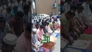 Milta Hai Kya Namaz Mein Sajde Mein Ja ke Dekh #namaz #islam