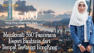 Sky100 HongKong Observation Deck - Salah Satu Gedung Tertinggi di Dunia