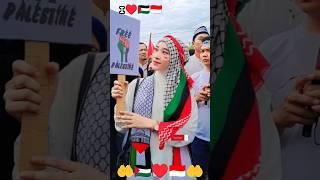 cantik ukhti pendukung bela palestina #savepalestine #palestine #palestina