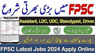 FPSC Latest Internal Jobs 2024 Apply Online Federal Public Service Commission jobs for both genders