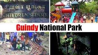 Guindy National Park - Place to Visit in Chennai  Guindy Children Park