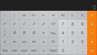 iPhone Calculator HIDDEN Trick