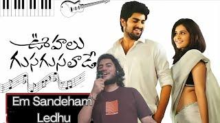 Em Sandeham Ledu  Oohalu Gusagusalade  Naga Shourya Rashi Khanna Srinivas Avasarala