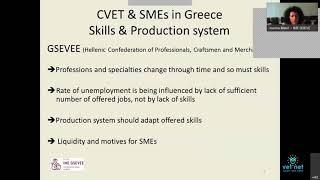 Craft and SMEs VET NETInternational Online Conference 31 Ioanna Makri