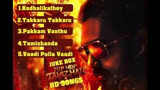 New Hip Hop Tamizha Songs Juke Box  l Background Artist