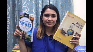 केवल दो किताबें और सिलेक्शन पक्का  Books for HCS Exam Prelims  Book List for HCS 