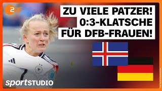 Island – Deutschland Highlights  EM-Qualifikation  sportstudio