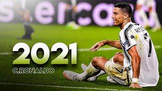 Cristiano Ronaldo ● King Of Dribbling Skills ● 2020-21