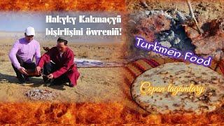 Turkmen Food  Çopan tagamlary