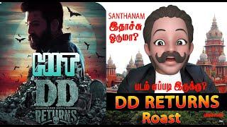 DD RETURNS ROAST  DD Returns Deleted Scenes  Santhanam Movie Roast  Santhanam Deleted Scenes