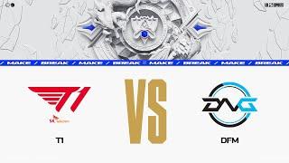 T1 vs. DFM 매치 하이라이트  Group Stage Day 1  10.11  2021 월드 챔피언십