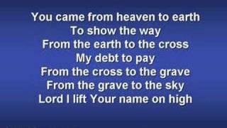 Lord I Lift Your Name On High worship video w lyrics