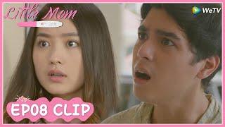 【Little Mom】EP08 Clip  Its time to know each others real identity  ENG SUB