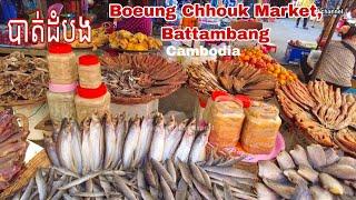 ម្ហូបនៅបាត់ដំបង ផ្សារបឹងឈូក Boeung Chhouk Market Battambang Province