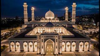 Центральная Мечеть Душанбе  The Central Mosque of Dushanbe