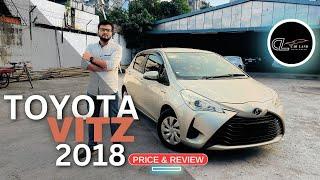 Toyota Vitz Hybrid F Package হতে পারে আপনার প্রথম গাড়ি  Toyota Vitz Price in BD  Bangla Review