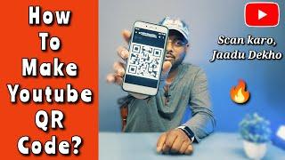 How To Make Youtube Channel QR Code  Youtube Channel QR Code Kaise Banaye ? 