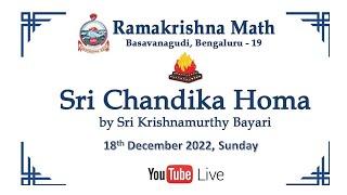 Sri Chandika Homa - 18th December 2022