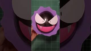 Globo Involcable Gastly. Manualidades Pokémon