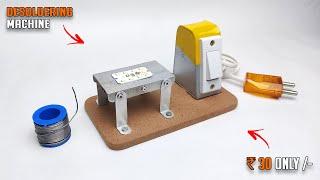 How To Make Solder Remover Machine At Home  Desoldering Machine