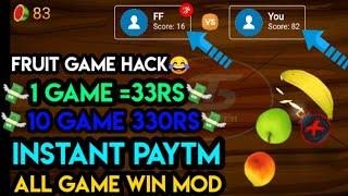 Qeeda App Unlimited Trick  Qeeda App Hack Trick 2018  How To Hack Qeeda App  #HackTrick