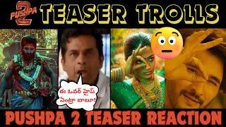 pushpa 2 teaser reaction  pushpa 2 teaser troll  pushpa 2 teaser troll reaction  pushpa 2 teaser