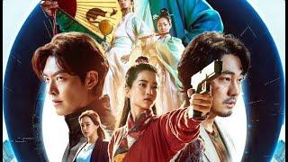 Alienoid 2022 - Korean Movie Review